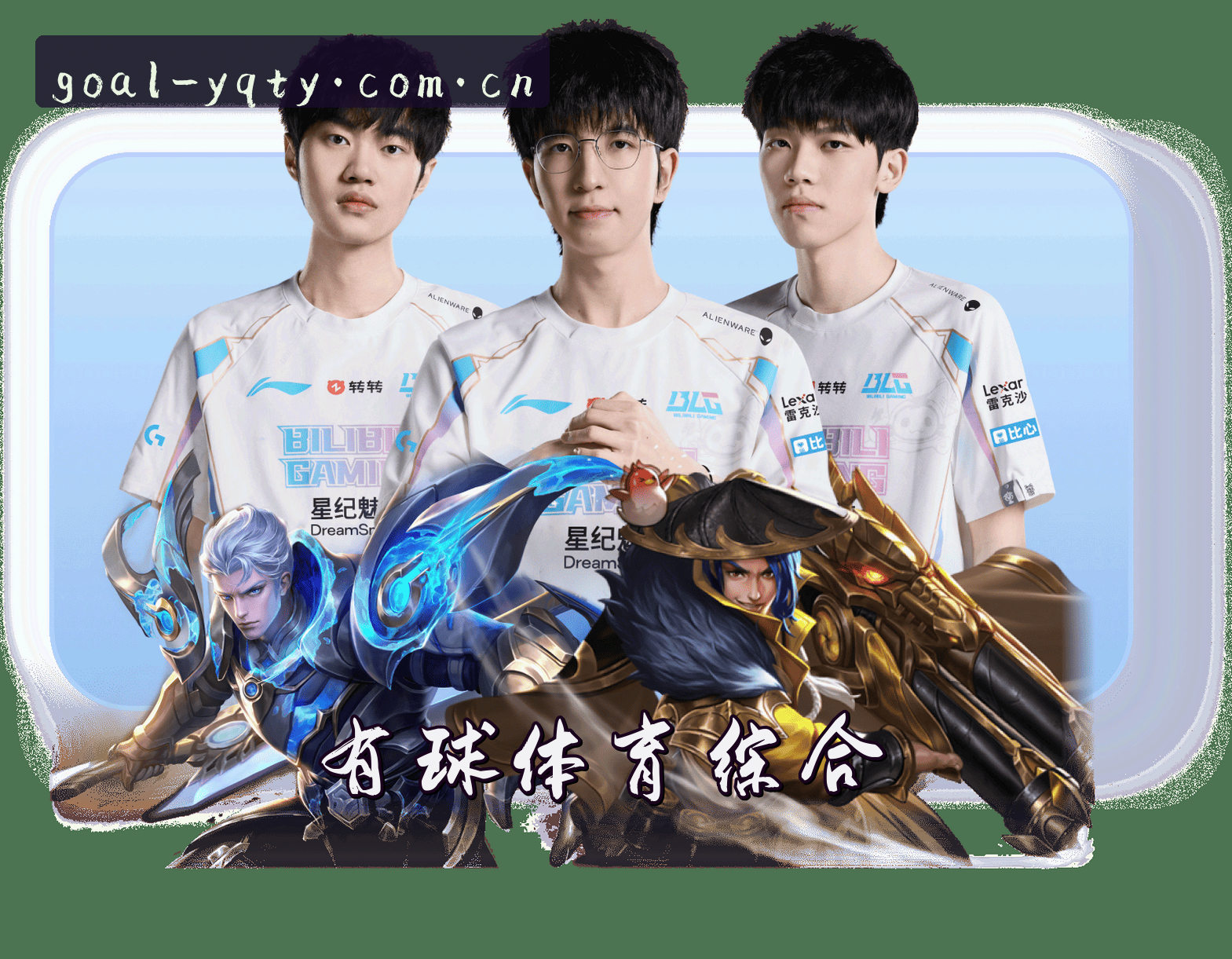 平台简介